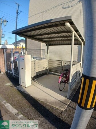 サニーアヴェニューの物件内観写真